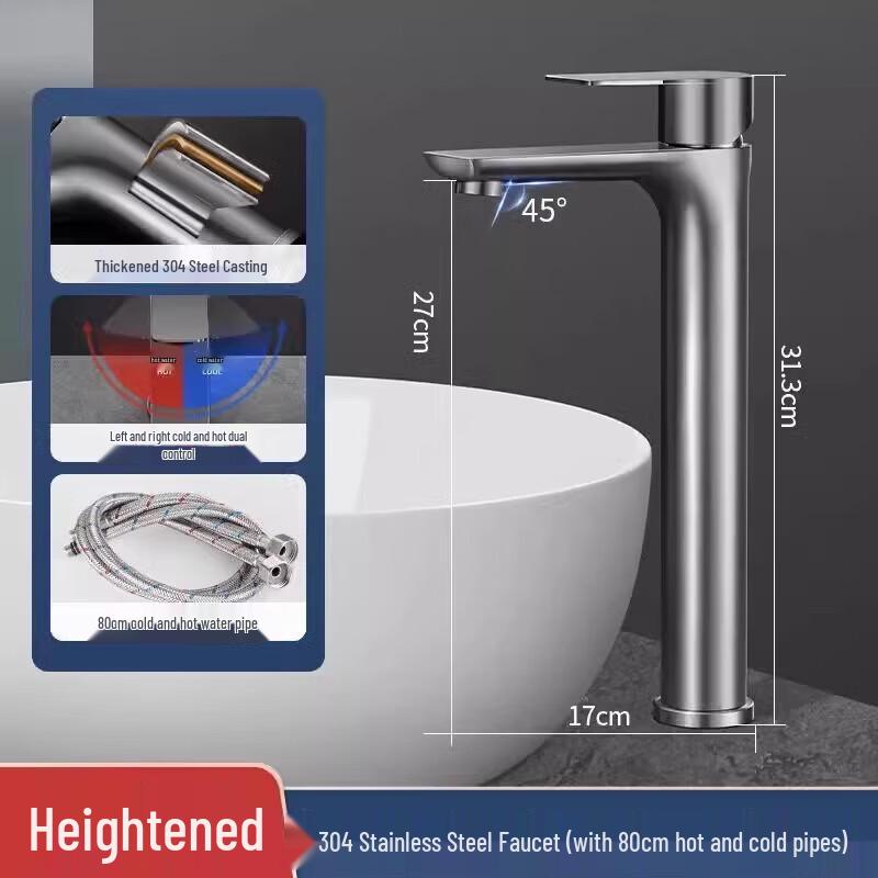 Wanxun Tall Single-Hole Washbasin Faucet