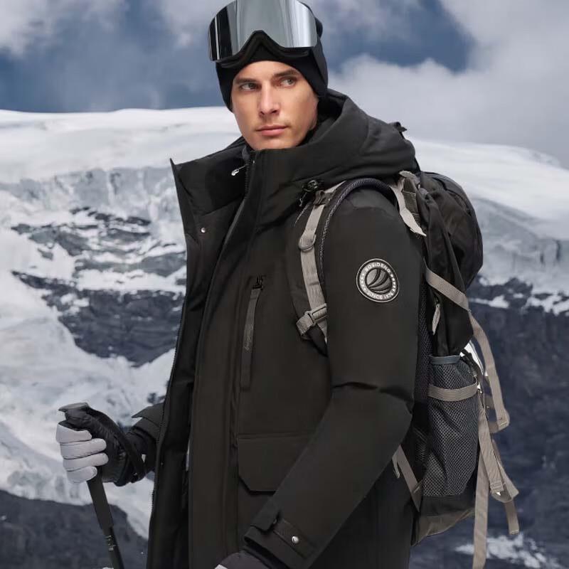 Bosideng B40142311 Men's Versatile Warm Down Jacket