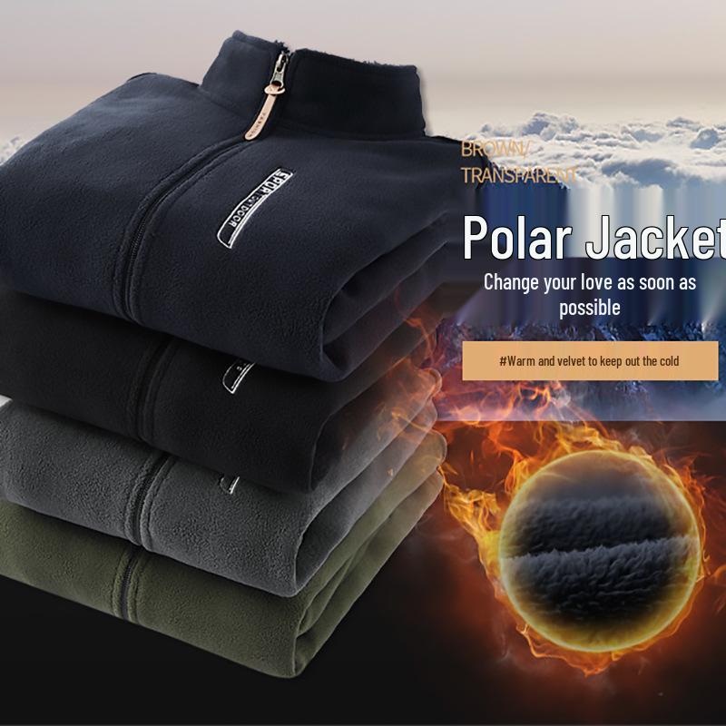 Men's Thick Fleece-Lined Stand-Up Collar Cardigan: Trendy, Warm Autumn/Winter Long-Sleeve Jacket