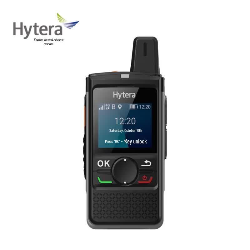 

Hytera PNC360 PoC Radio with 5-Year Service (CN version)