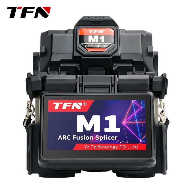 

TFN Professional Fiber Fusion Splicer