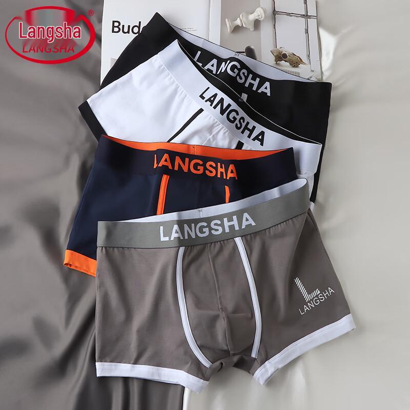 Langsha Men's Sports Cotton Boxer Briefs 4-Pack