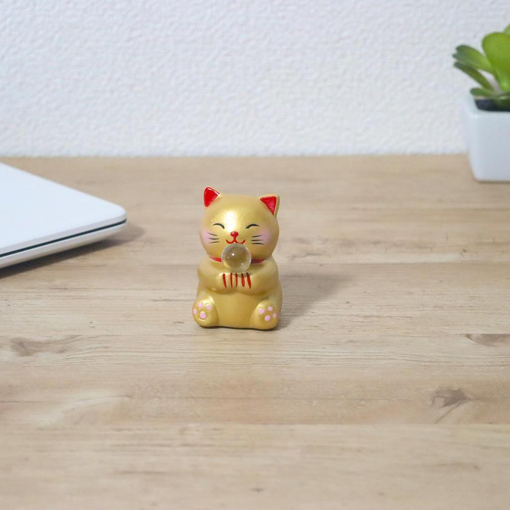 Castle Enterprises Good Luck Cat Charms Set of 20 Increase Your Fortune Use (Gold) - - [Commercial Set]