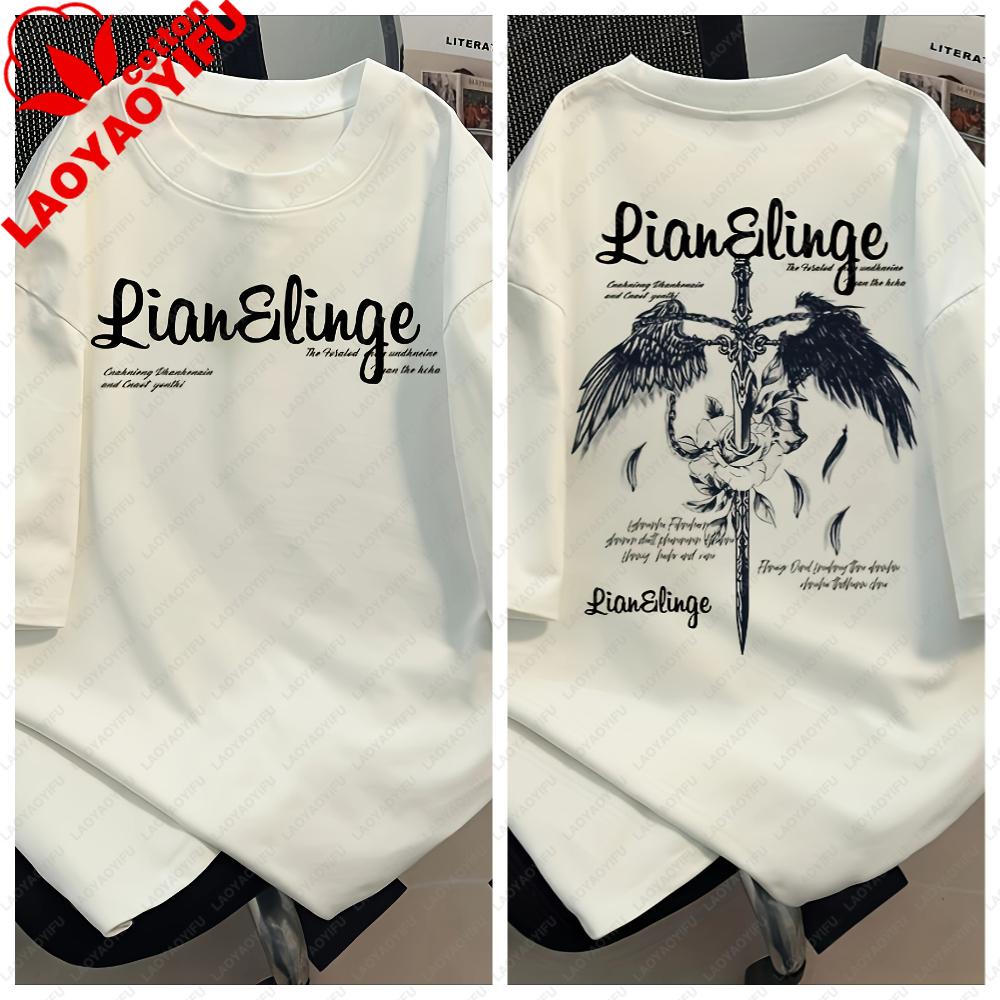 

Unisex Cotton TShirt with Stylish Sword Wing Graphic Casual Comfort Tee for All Graphic T Shirts Harajuku Women Clothes Tops 3XL