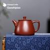 Bardak Takımı – Demlikler