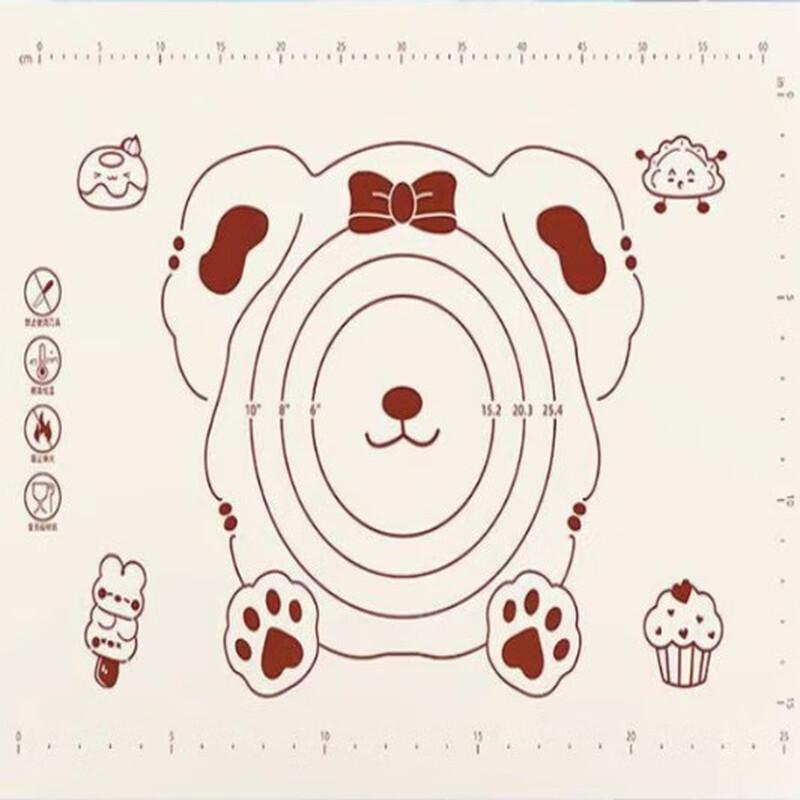 ZISIZ Silicone Kneading & Baking Mat