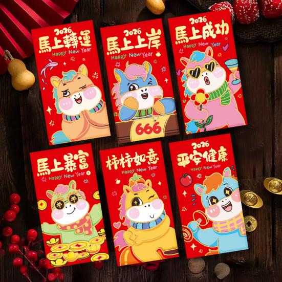 6Pcs Red Envelopes Year of Horse Large Size Thickened Coated Paper Bright Color Lucky Money Bags New Year Gifts