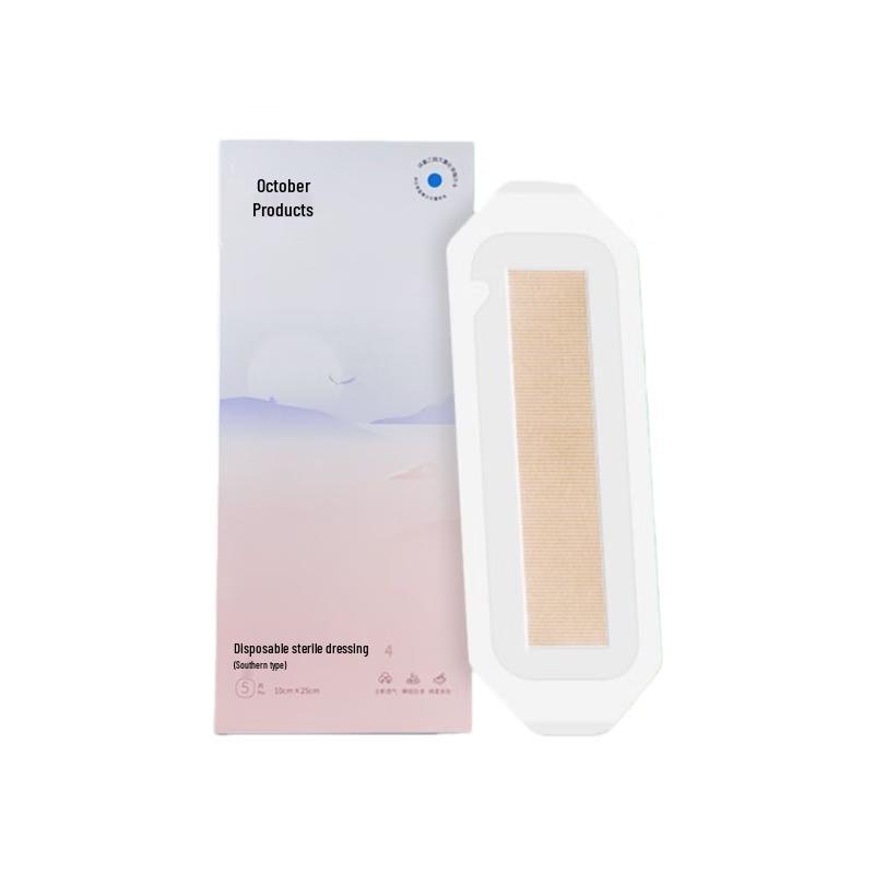 October Crystal Disposable Sterile Wound Dressing