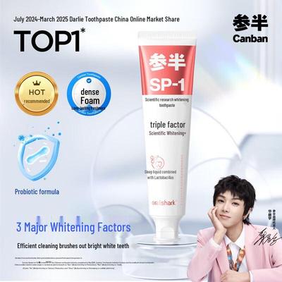 Cenban Dual-Flavor Oral Care Set