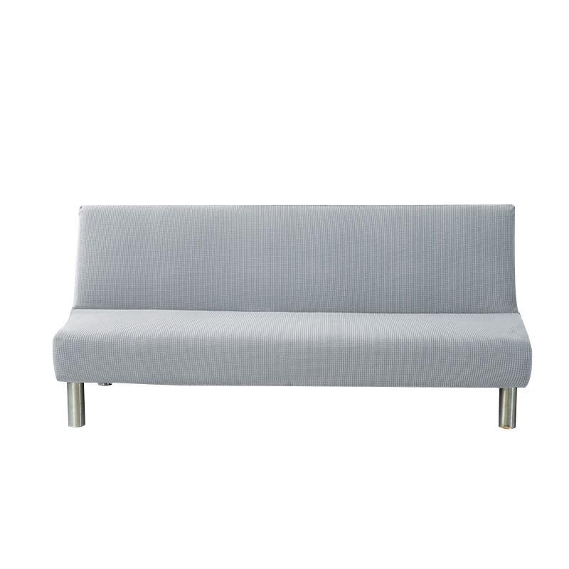 

Xuan Yuan Ge Sofa Cover
