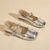 Silver Mary Jane shoes women's head with thick heel temperament light mouth 2025 new single shoes flat bottom