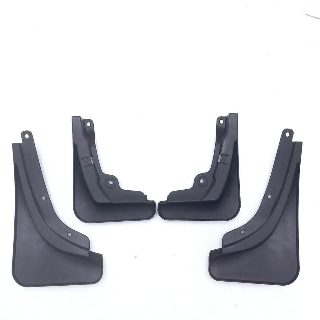 Compatible Mud Flap for Shangjie Z7/Z7T 2026 Model