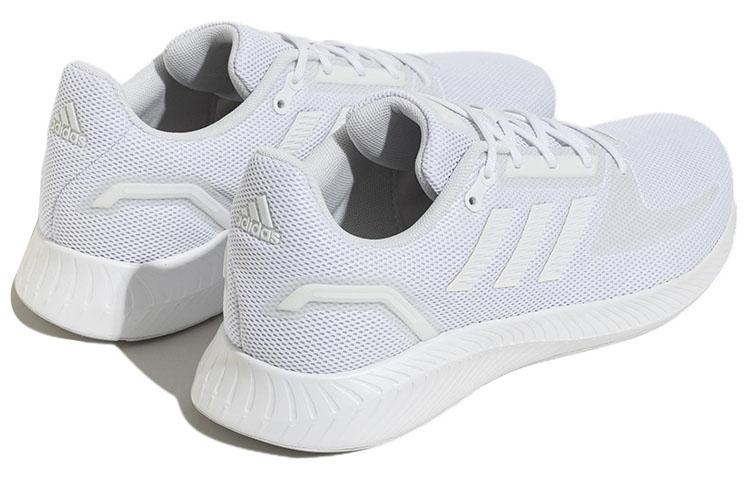 Adidas Corerunner Shoes 'Chalk White Footwear White' GW1903
