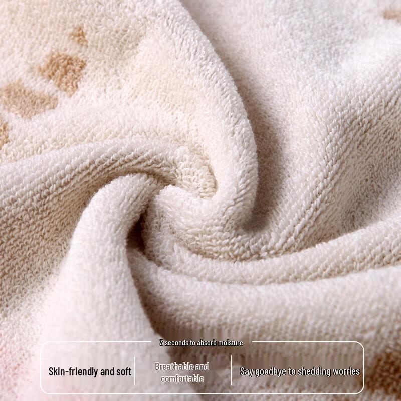 Jinhao Pure Cotton Absorbent Face Towel (2-Pack)