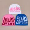 Y2K Letter Cross Street Wool Knitted Hats Autumn And Winter Hip Hop Warm Personal Comfortable Versatile Fashion Jacquard Weave