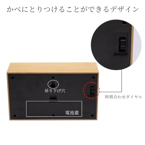 RIVINE Flip Clock, Retro Tabletop Design, Stylish Interior Clock, Perfect for School Entrance or Housewarming Gifts