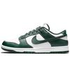 Nike Dunk Low top Skateboard Shoes Unisex Snake Fruit Red DD1391-101(Team400-)