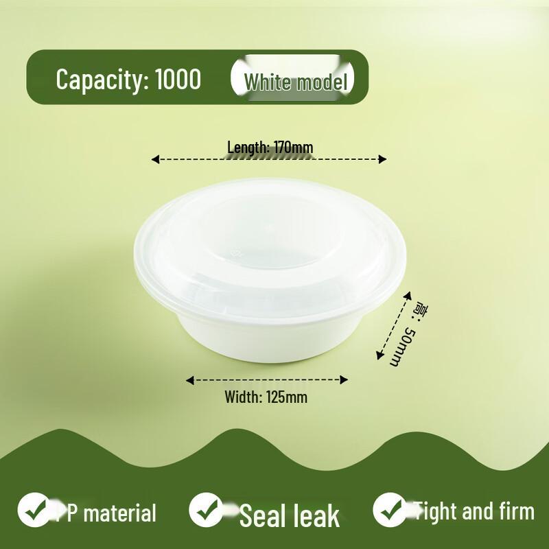 

Disposable Round Meal Prep Containers with Lids