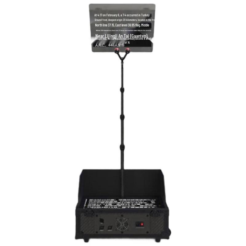 

Portable Invisible Meeting and Speech Teleprompter