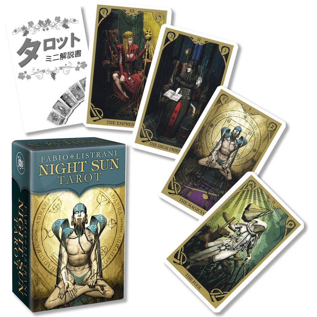 Night Sun Tarot Mini Tarot Fortune Telling Instructions Japanese Manual Included Genuine Tarot Cards 78 Cards