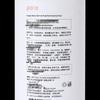 Boti Rejuvenating Hydrating Shower Gel 1L