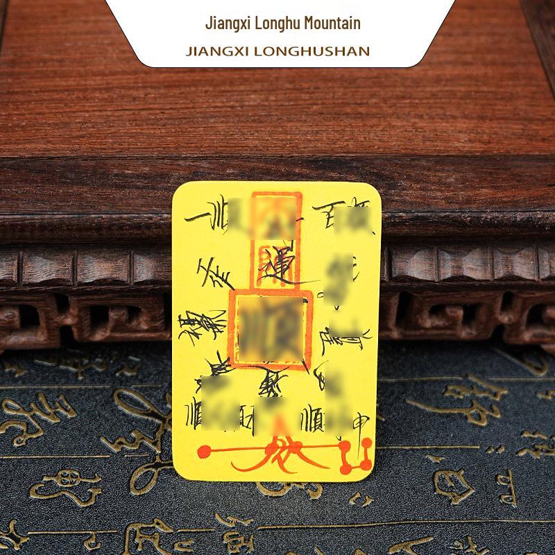 Cinnabar Hand-painted Wealth Ku: Five Directions of Wealth & Prosperity.