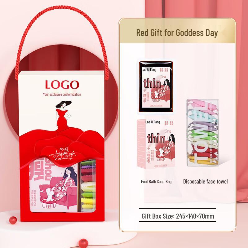 Ailan Huijia A1 Insulated Tumbler Gift Set