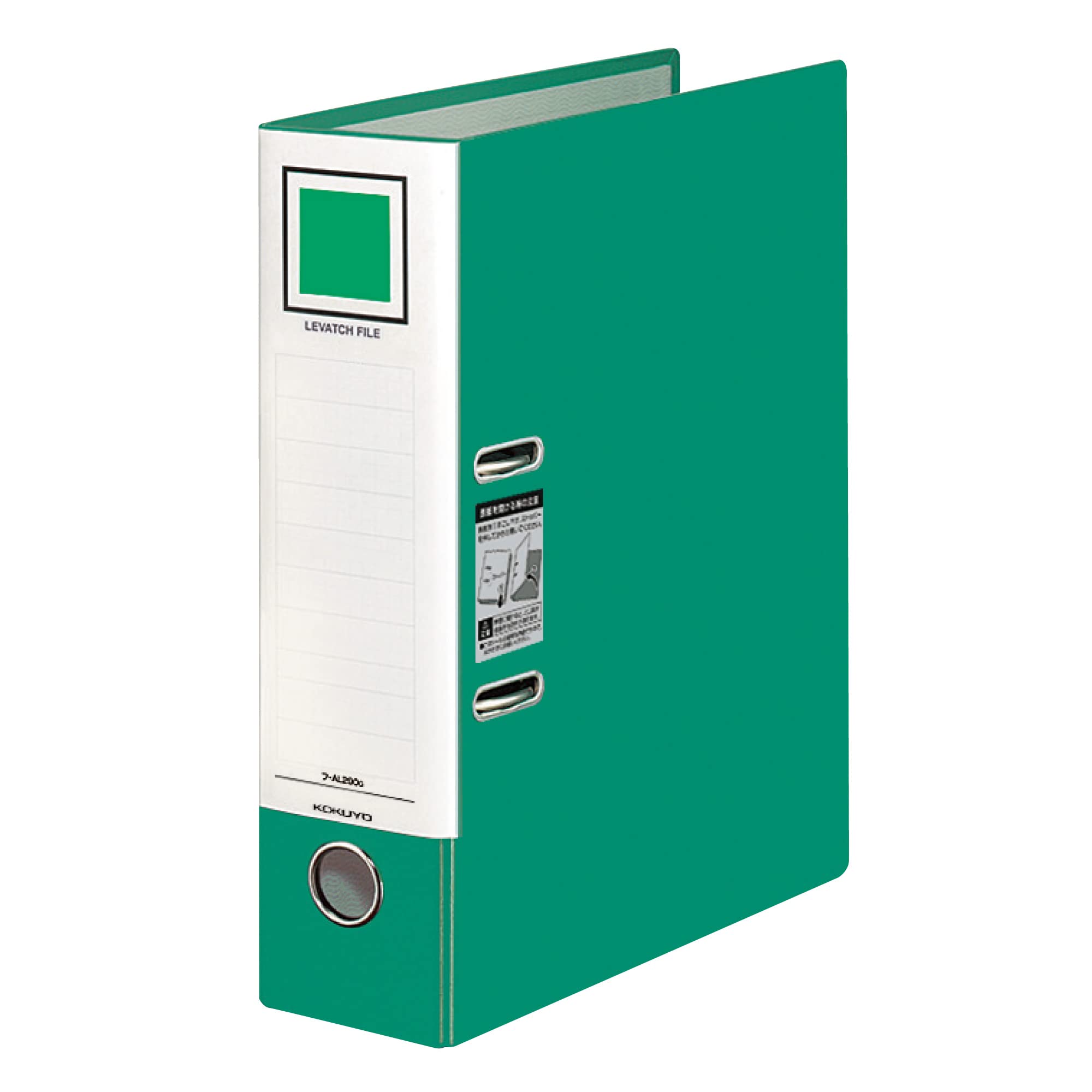 Файл Kokuyo Lebatchi, A4, с двумя отверстиями, Зеленый, F-AL290G зелёный