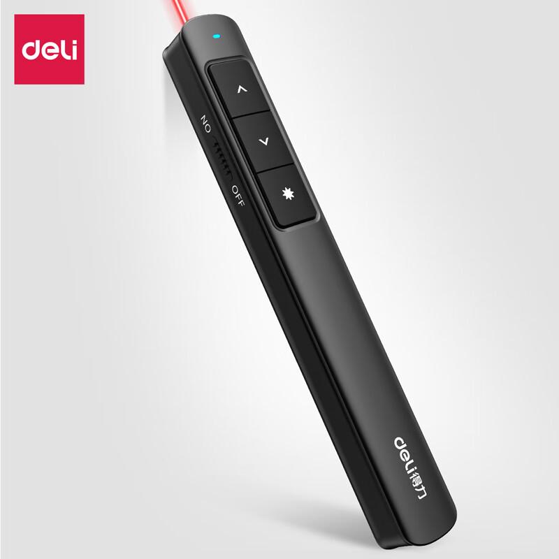 Deli Laser Presentation Remote