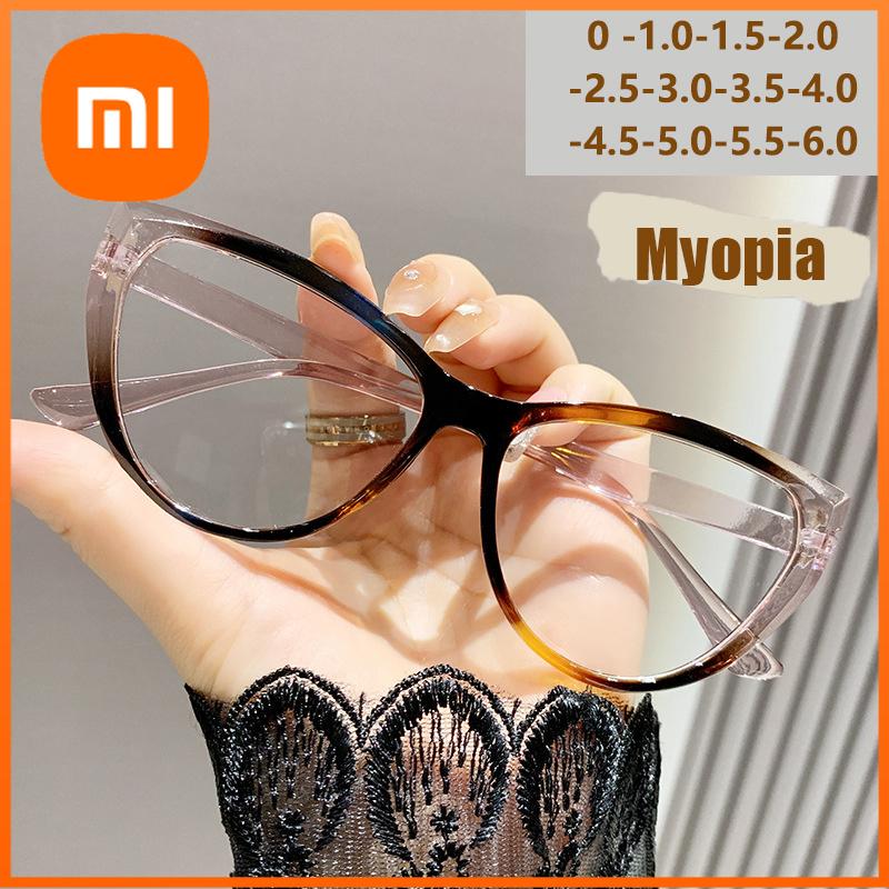 Xiaomi Vintage Cat-eye Round Face Rectangular Frame Glasses Frame For Women With Myopia.9637