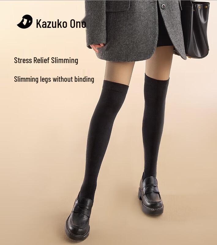 

Носки выше колена Оно Кадзуко