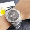 Luxury silver men's watch, green disc chronograph, steel belt quartz watch, business commuter fashion men's accessories watch
