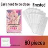 Douyin Elf Ear Correction Stickers for Photo Shaping: Enhance Protruding Ears, Make Big Face Appear Smaller