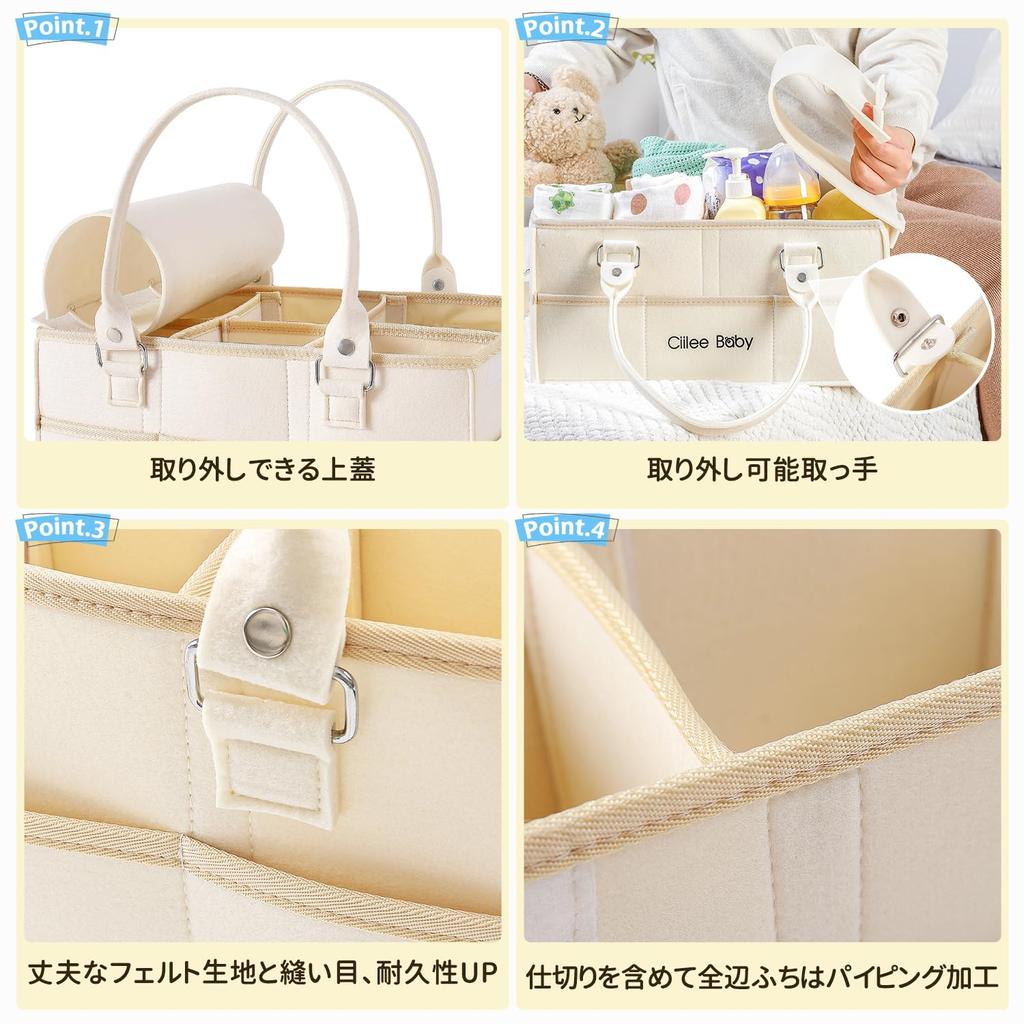 Diaper Diaper Baby Storage Accessory Large with Diaper Storage Replaceable Diaper Storage Baby Storage Storage Bag for Car Baby Childbirth Preparation