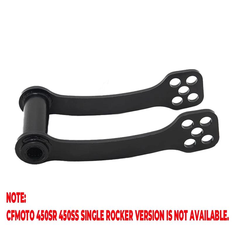 Motorcycle Adjustable Rear Suspension Linkage Drop Link Kits Lowering Kit For CFMOTO 450SR 450SS 450NK