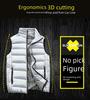 Men’s Autumn/Winter Korean Style Warm Vest – Trendy, Handsome, Thick, 10 Colors