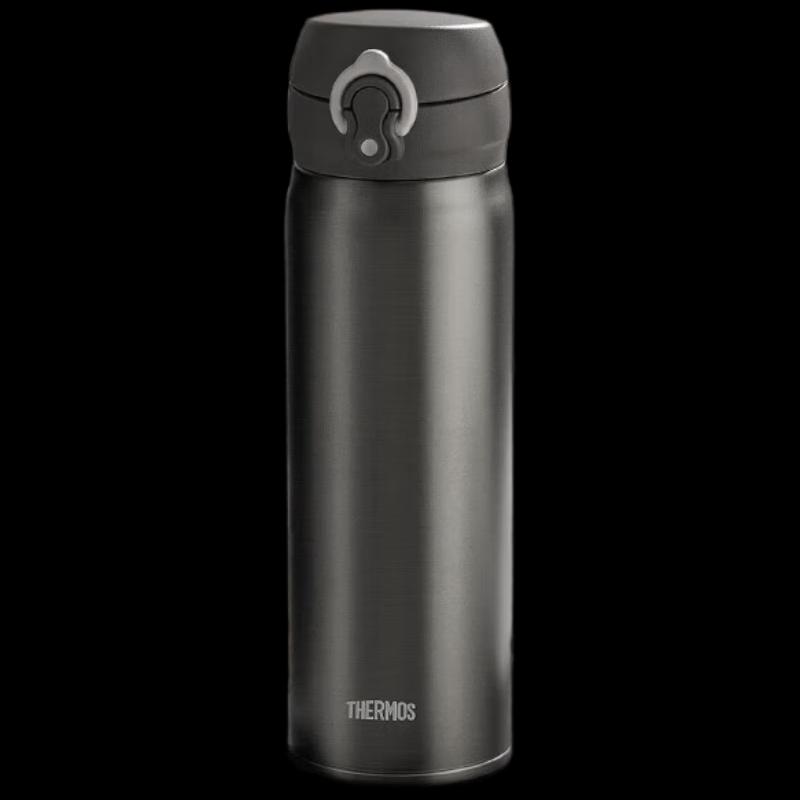 Thermos TCTG-500 Pure Titanium Insulated Mug
