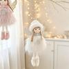 Plush Christmas Angel Girl Ornament Mesh Christmas Tree Decor  Christmas Tree Decoration