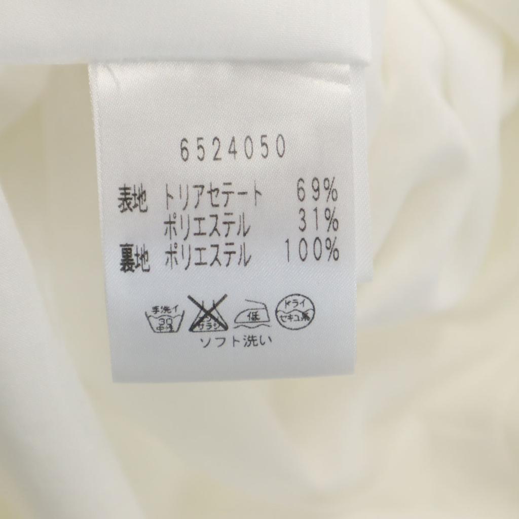 Rene fabriqué au Japon Longueur midi Jupe plissée 34 blanc Femme Occasion