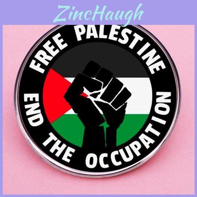 Palestinian Flag Pin Liberation Of Palestine Badge Metal Alloy Accessory