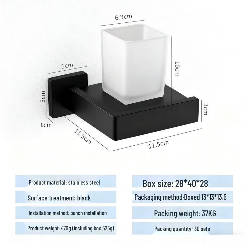 304 Stainless Steel Towel Rack with Storage