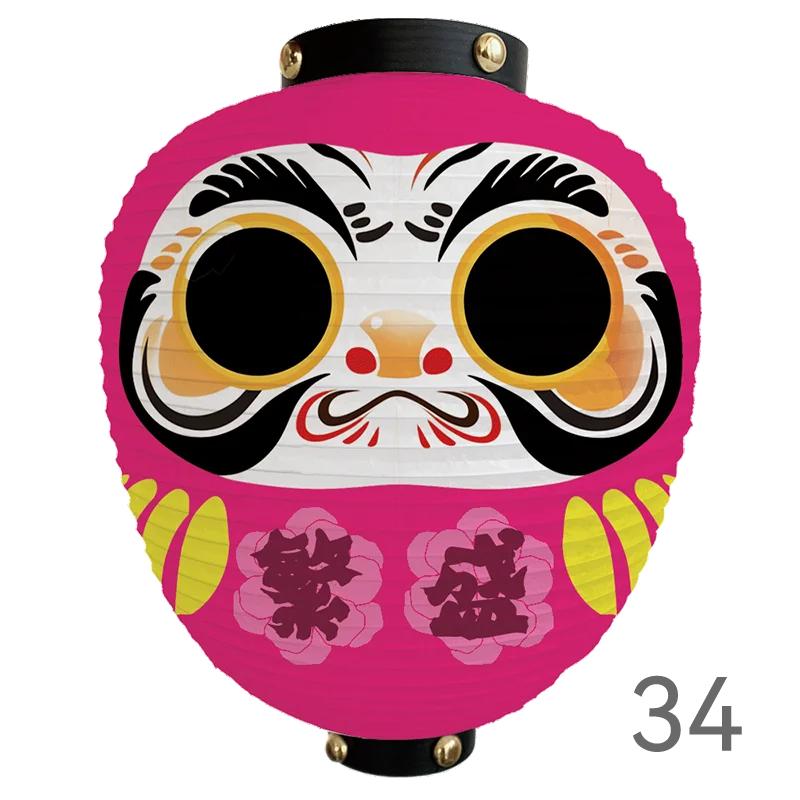 Japanese Style Cartoon Wish Dharma Hanging Lantern Japan Mascot Daruma Sushi Pub Bistro Restaurant Izakaya Decor Lantern