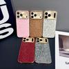 Leopard Print Electroplated iPhone 17 Pro Max Drop-Proof Leather Case