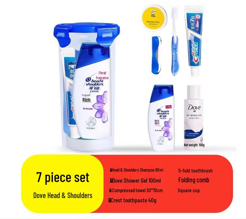 Dove & Head & Shoulders 7-Piece Portable Travel Wash Kit