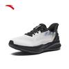 ANTA Shenxing 14 Pro Men's Running & Training Shoes