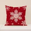 45x45cm Christmas Pillow Covers Set of 4,Winter Decorative Pillow Case, Merry Christmas Tree Cushion for Home Sofa Xmas Decor