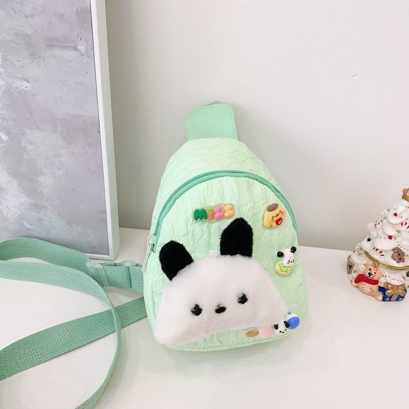 

Cartoon-style Kindergarten Baby Boys and Girls Backpack - Fashionable Single-shoulder Crossbody Bag One size зелёный
