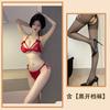 Sexy Underwear Lace Three-point Bra Pajamas Transparent Panties Seduction Pure Lust Sexy Bed Suit