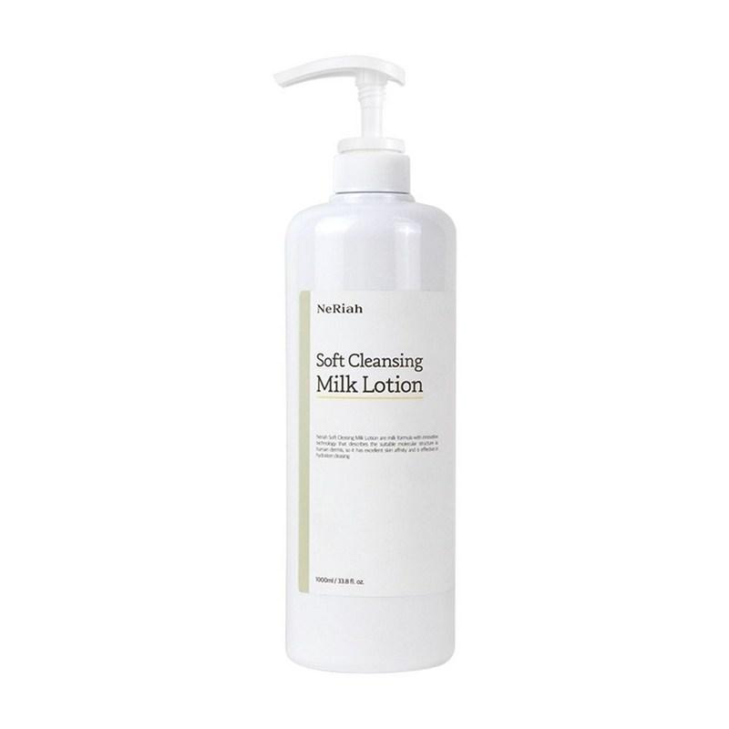 Neria Reinigungsmilchlotion 1000ml