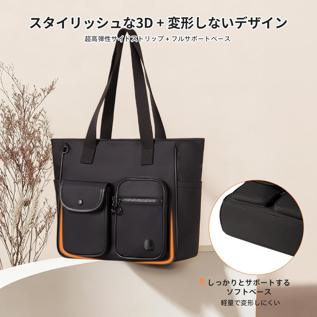 Aji Reißverschluss-Tragetasche, Passend für einen 15,6-Zoll-Laptop, Leicht, Pendlertasche, Passend für A4-Größe, Mehrere Taschen, Unisex, Multifunktional, Umhängetasche,